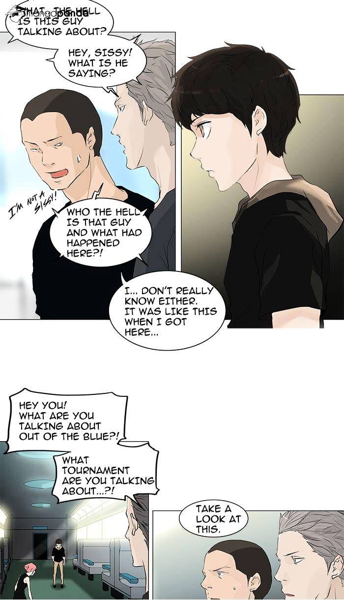 Tower of God, Chapter 197 image 07